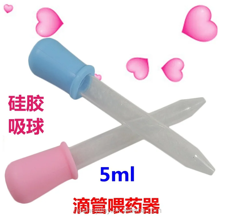 QQ20190424144806.png