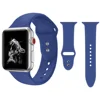 For Apple Watch Band 38MM 42MM 40MM 44MM, Replacement Silicone Rubber Watch Band Strap for Iwatch Sport Watch Band