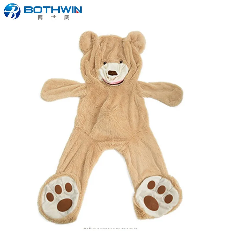 150cm teddy