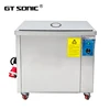 ultrasonic cleaning machine 53 - 288L 28KHz or 40KHz carburetor cleaner