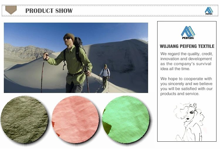 nylon crinkle taslan