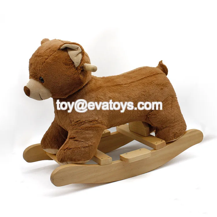 plush rocking horse with sound