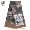 Mosquito net fabric embroidery lace fabric with stone for lady dress