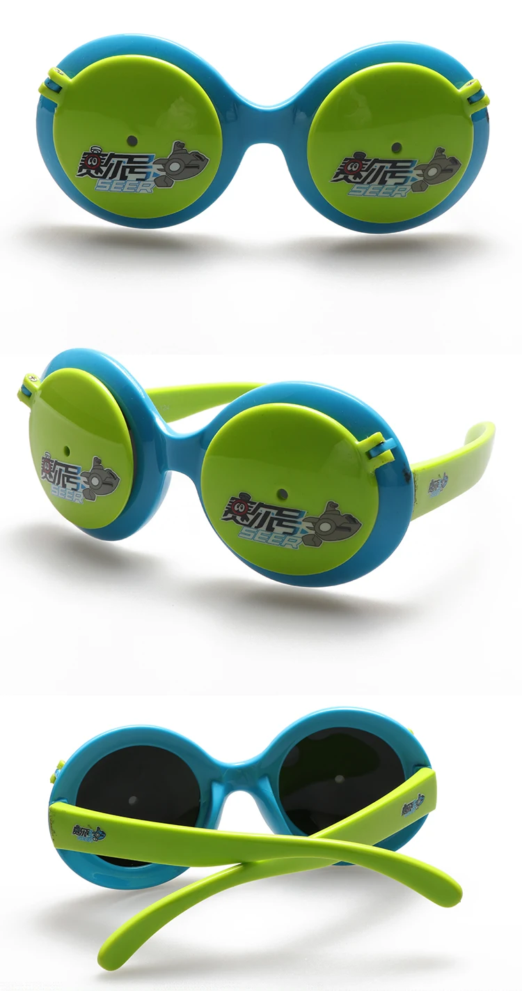 flip up sunglasses for kids