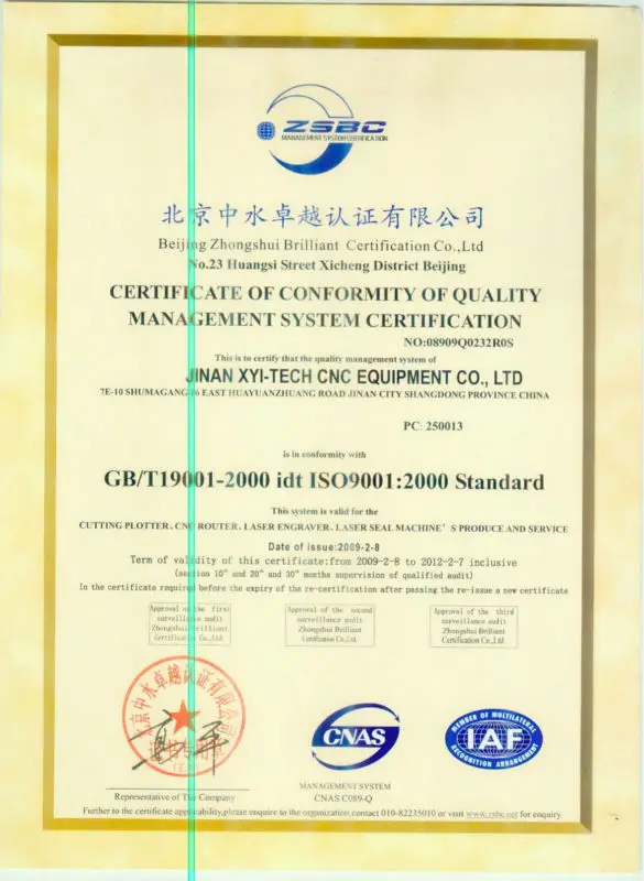 iso9000.jpg