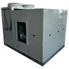 25tons&30tons cooling capacity rooftop packaged unit