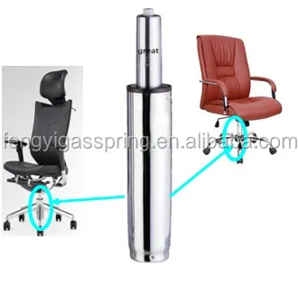 wholesale office chairs replacement parts, office chair lift wholesale office chairs replacement parts, office chair lift