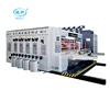 Change Order Quickly!!! flexo printing 1 4 colors corrugated carton box machines