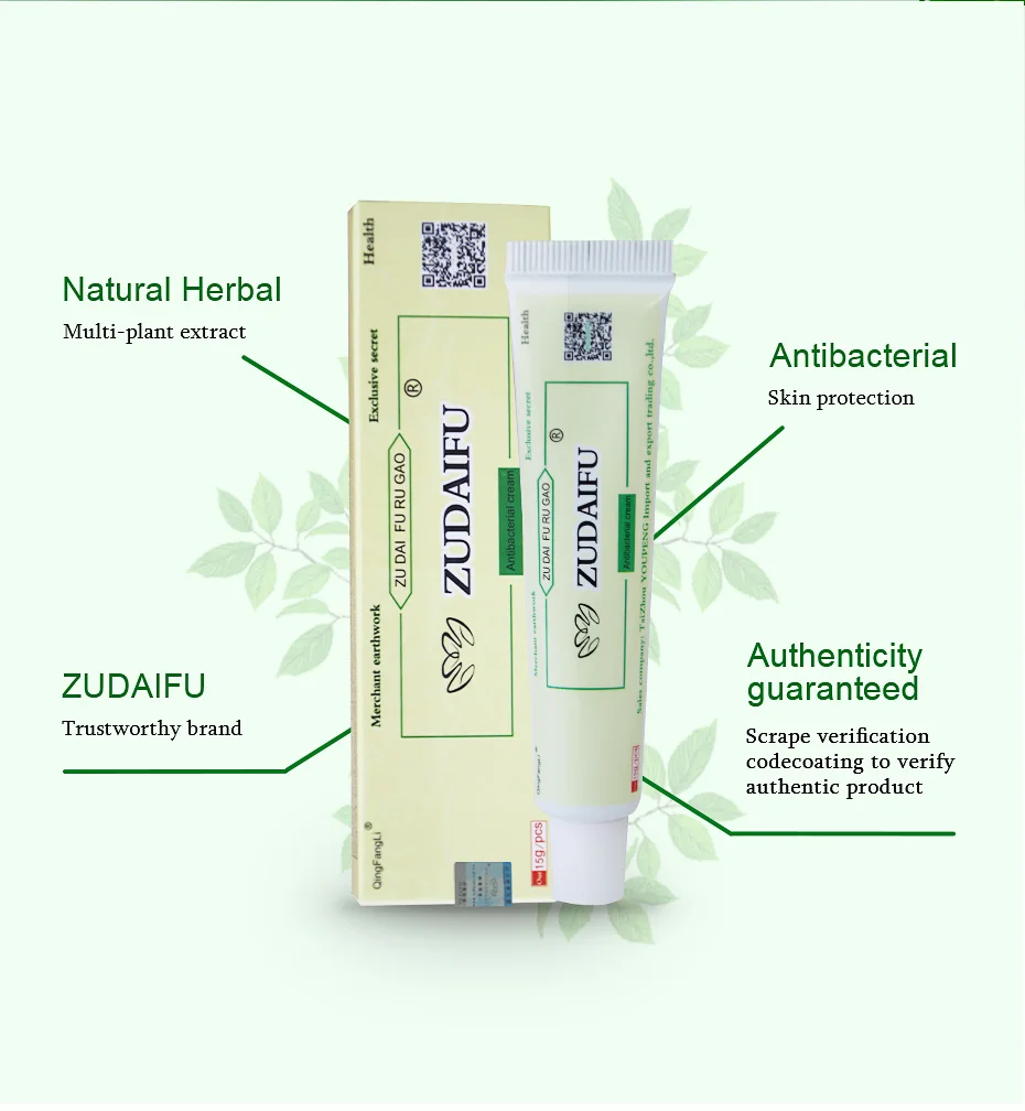 High Quality Chinese Herbal Skin Disease Cream Zudaifu Relieve Itching ...