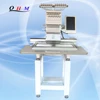 single head dahao software embroidery machine,good quality embroidery machine