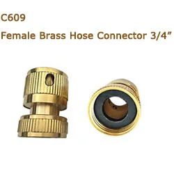 Male Coupling.jpg
