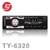 special removable face car DVD/CD/MP3 player without screen