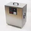 New products 2017 innovative product 16L corona ozone generator