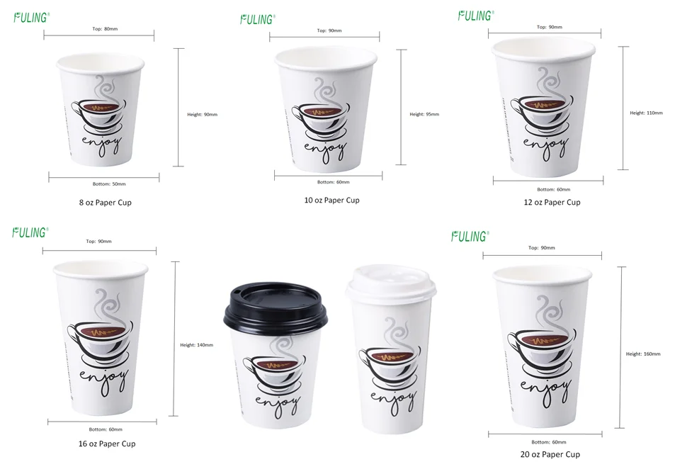 single paper cups.png