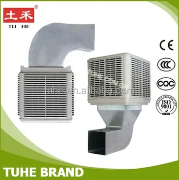 rooftop evaporative air cooler