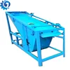 Apricot kernel shell separator palm kernel shell separator