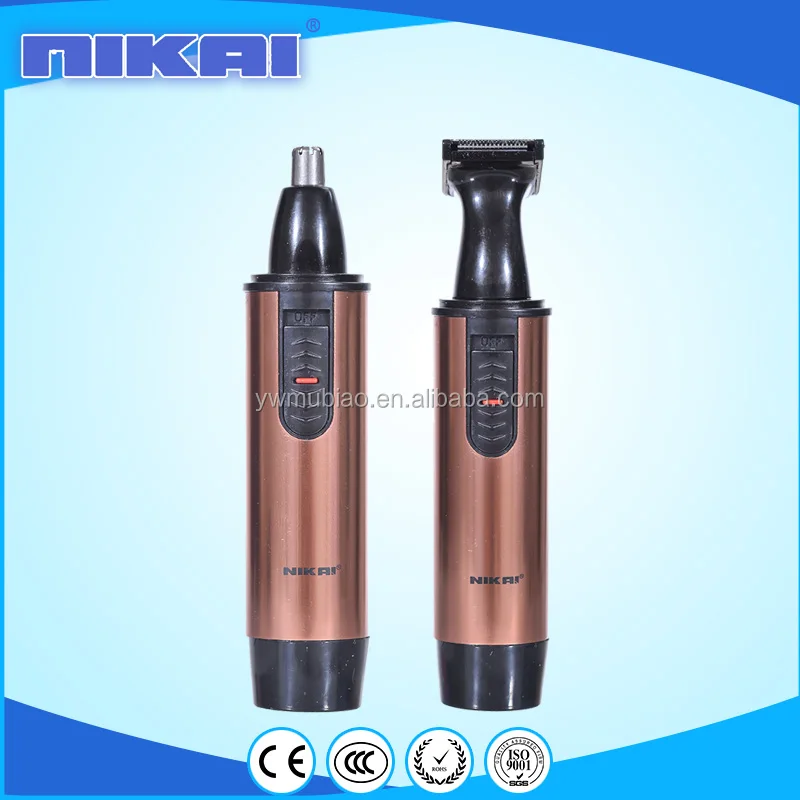 corded nose hair trimmer