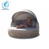 Hot sale new round sectional rattan outdoor daybed with canopy