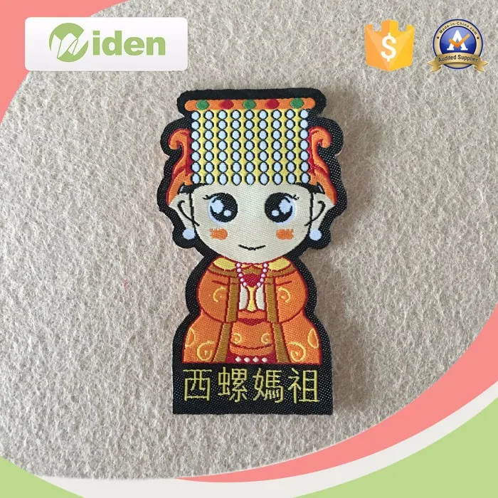 Woven Price Red Self Adhesive Label for Clothes