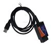 OBD/OBDII Scanner USB ELM327 Version 1.5a Car Diagnostic Interface Supports Android