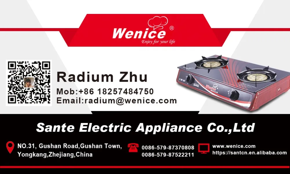 Radium Zhu 