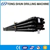 /product-detail/wholesale-127mm-best-price-grade-g105-geothermal-oil-well-drill-pipe-manufacturers-60484806675.html