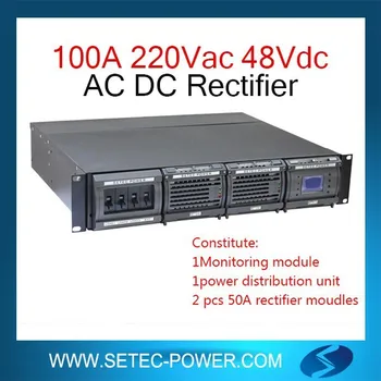 rectifier power supply