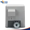 gsm sliding gate controller intelligent gate automation