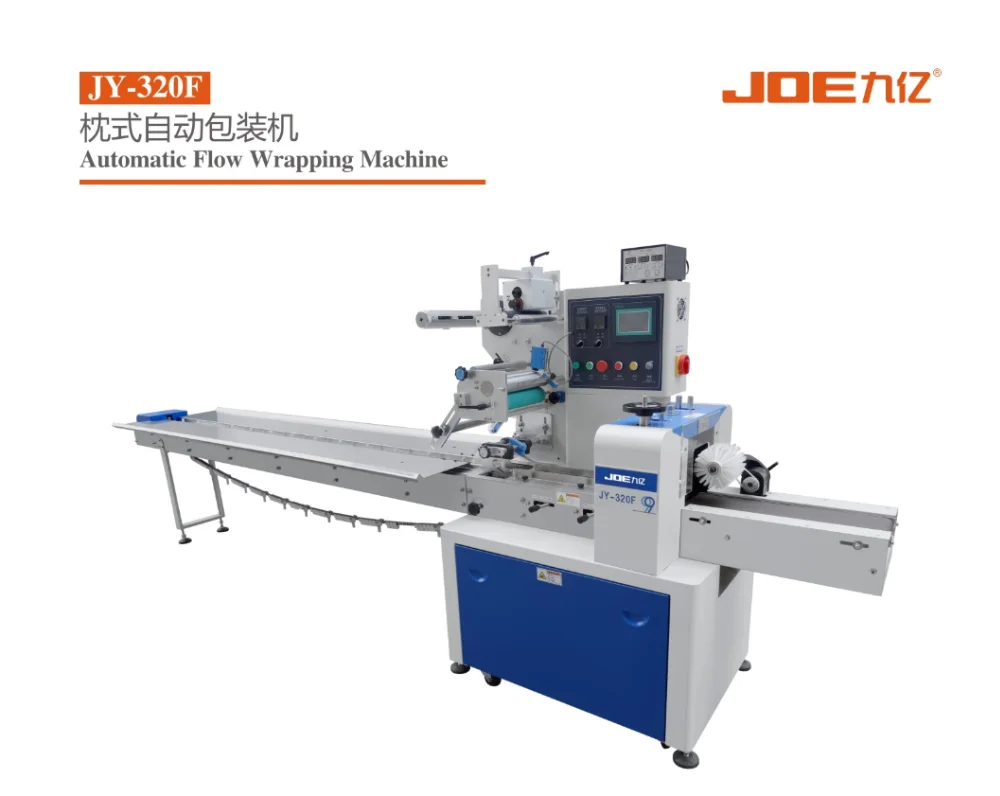 flow wrap machine