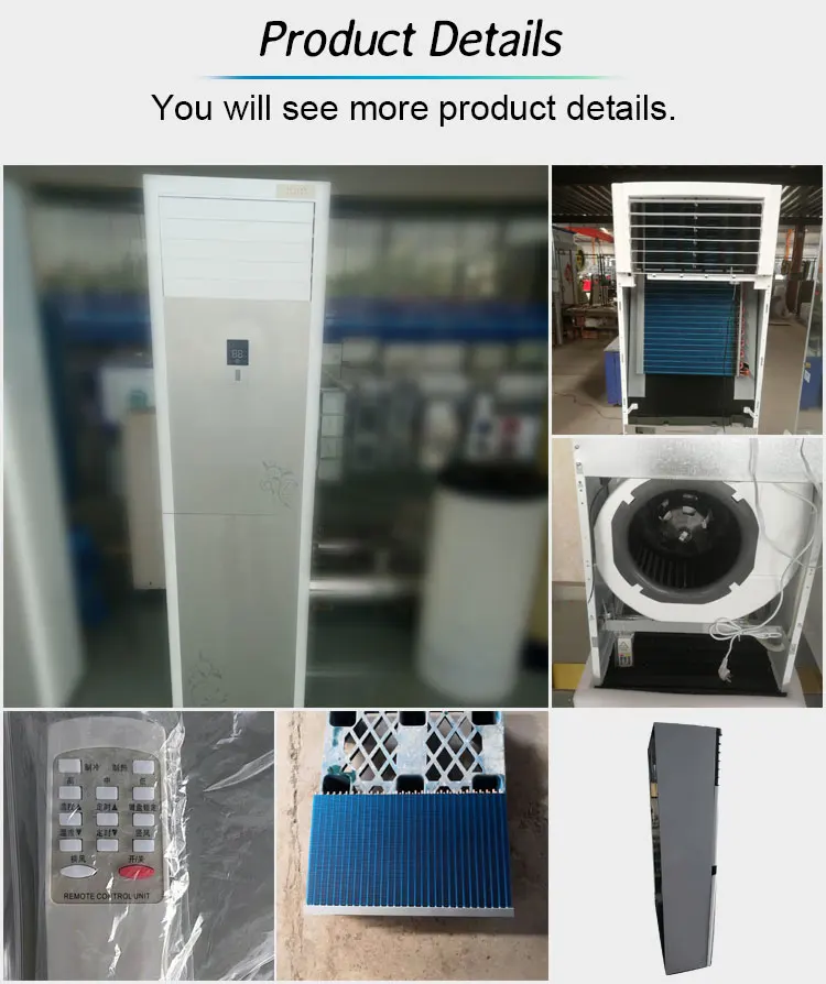 Fan Coil Unit - detail 10