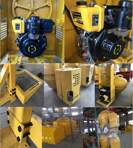 Mobile Portable Electric Diesel Concrete Mixer Cement Mixer 120L 140L 160L 180L 200L