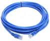 RJ45 rubber boot plug 26awg stranded BC cat5e cable