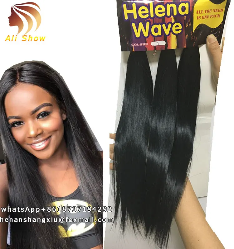 Ombre Hair Color Black To Brown Brazilian Straight Hair Heat