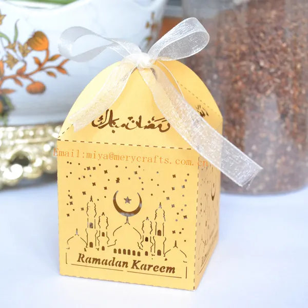 snap ramadan gift laser