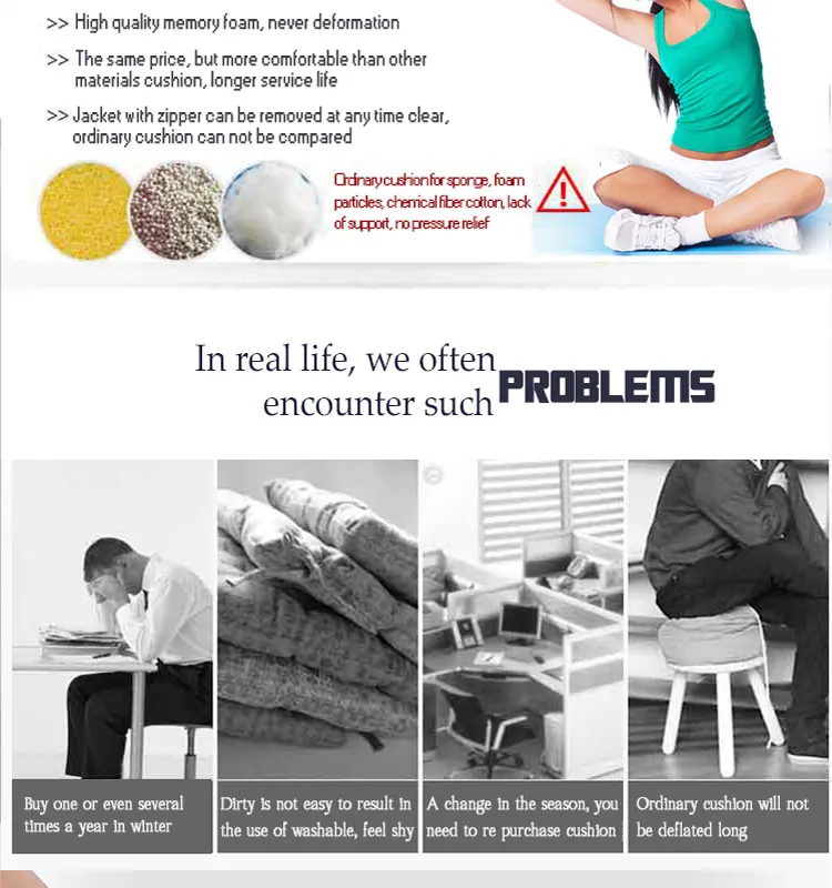 donut seat cushion (7).jpg