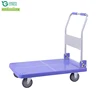 New Hotsale Plastic Folding Platform Hand Trolley Heavy Duty Platform Work Trolley