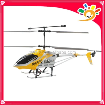 syma s033g rc helicopter