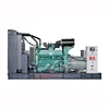 1000kva excellent engine Leroy Somer alternator diesel genset
