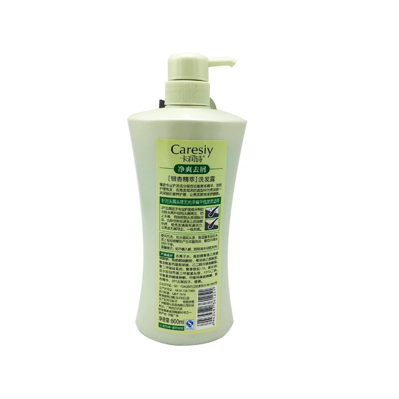 Oem 2 in 1 Formula And Gmp Professional Anti dandruff Repairing 