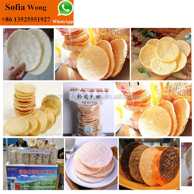 Small Business Use South Korean Magic Pop Rice Maker Natural Rice Cake  Popping Puffing Machine Rice Cracker Machine - China Rice Cake Making  Machine, Rice Cracker Maker Machine