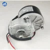 Hot Sale in New Zealand MY1016Z series Brushed DC Motor for Bicycle Conversion Kit