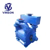 XD Type single stage Rotary Vane Vacuum Pump/10~300m3/h pump speed Similar Busch rotary vane vacuum pump