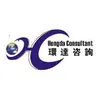 Business consulting form in Shenzhen China