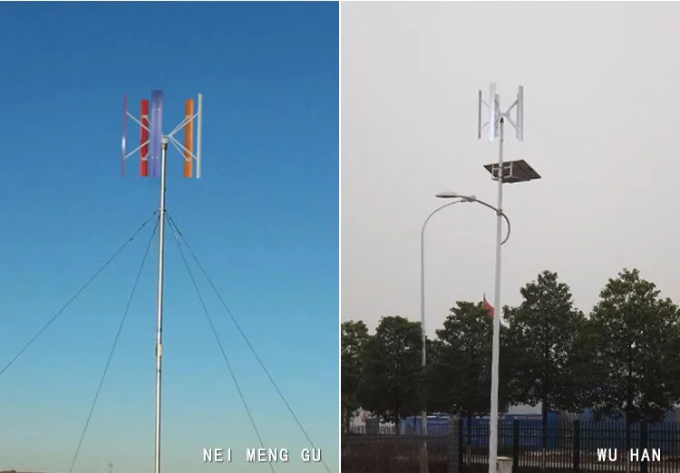 high performance vertical wind generator 2000w price