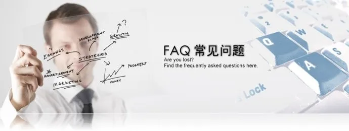 FAQ.jpg