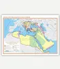 The Ottoman Empire Foundation and Growth