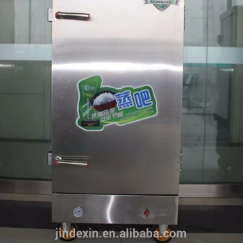 Kitchen Cooking Equipment Commercial Food Steamer Steam Kitchen Cooking Equipment Commercial Food Steamer Steam Cabinet