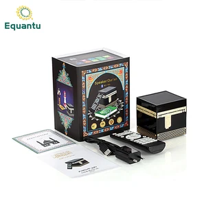 TÉLÉCHARGER MUSLIM RISSALA MP3 2014 2014 RISSALA MP3 TÉLÉCHARGER MUSLIM