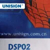 Knit Banner Material 100 Polyester Direct Printing Knitted Warp Flag Fabric