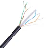 15 years factory data kabel cat6 22awg lszh cat6a cat 6 utp cable specification outdoor /indoor network cable